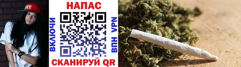 Наркота Сыктывкар МАРИХУАНА  Cocaine  АМФЕТАМИН  МЕФ  ГАШ  МДМА  APVP  Галлюциногенные грибы 