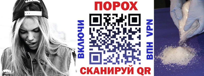 как найти   Сыктывкар  АМФ VHQ 