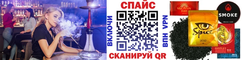 БУТИРАТ BDO  Сыктывкар 