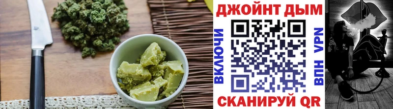mega ССЫЛКА Сыктывкар Cannafood конопля