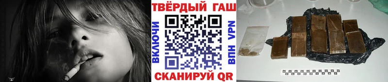 Гашиш гарик  гидра ссылка  Сыктывкар  закладки 