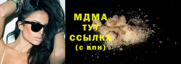 героин Алзамай