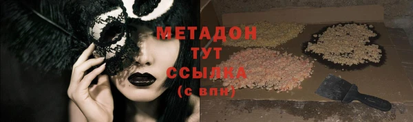 spice Алексин
