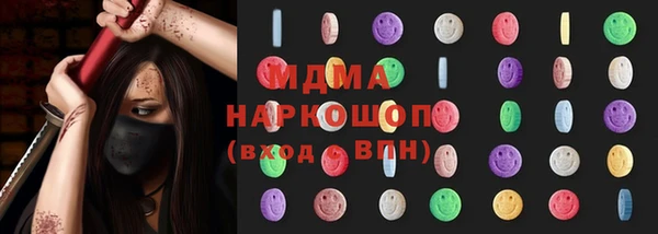 spice Алексин