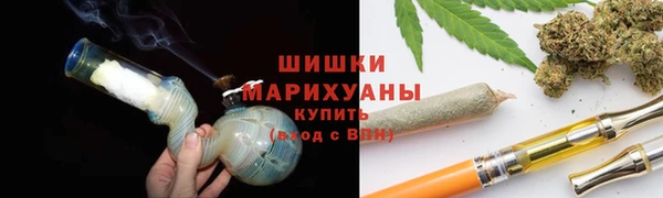 героин Алзамай