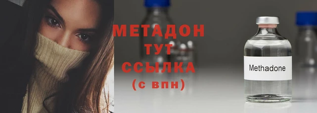 spice Алексин
