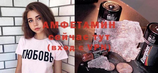 прущие крисы Алексеевка