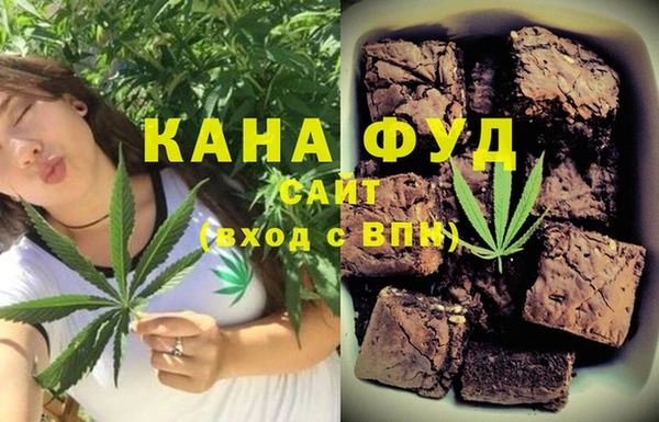 прущая мука Абинск