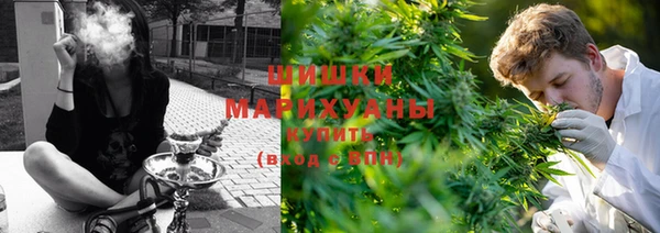 героин Алзамай