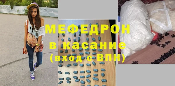 бутик Дмитриев