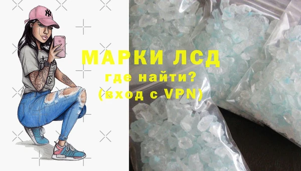 mdpv Абдулино