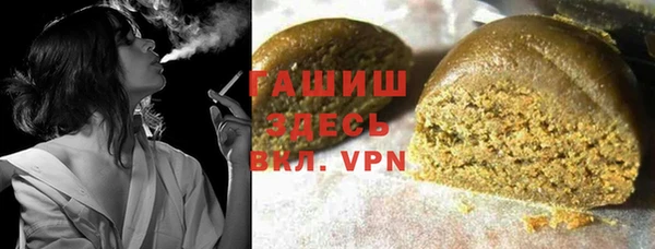 прущие крисы Алексеевка