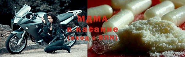 прущая мука Абинск