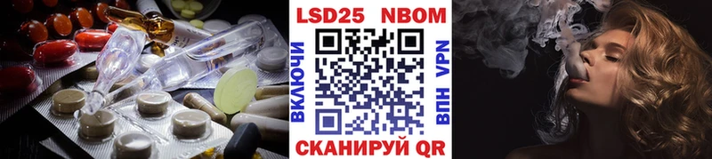 LSD-25 экстази ecstasy  Сыктывкар 