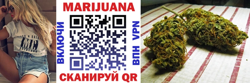 Конопля LSD WEED  OMG ONION  Сыктывкар  наркотики 